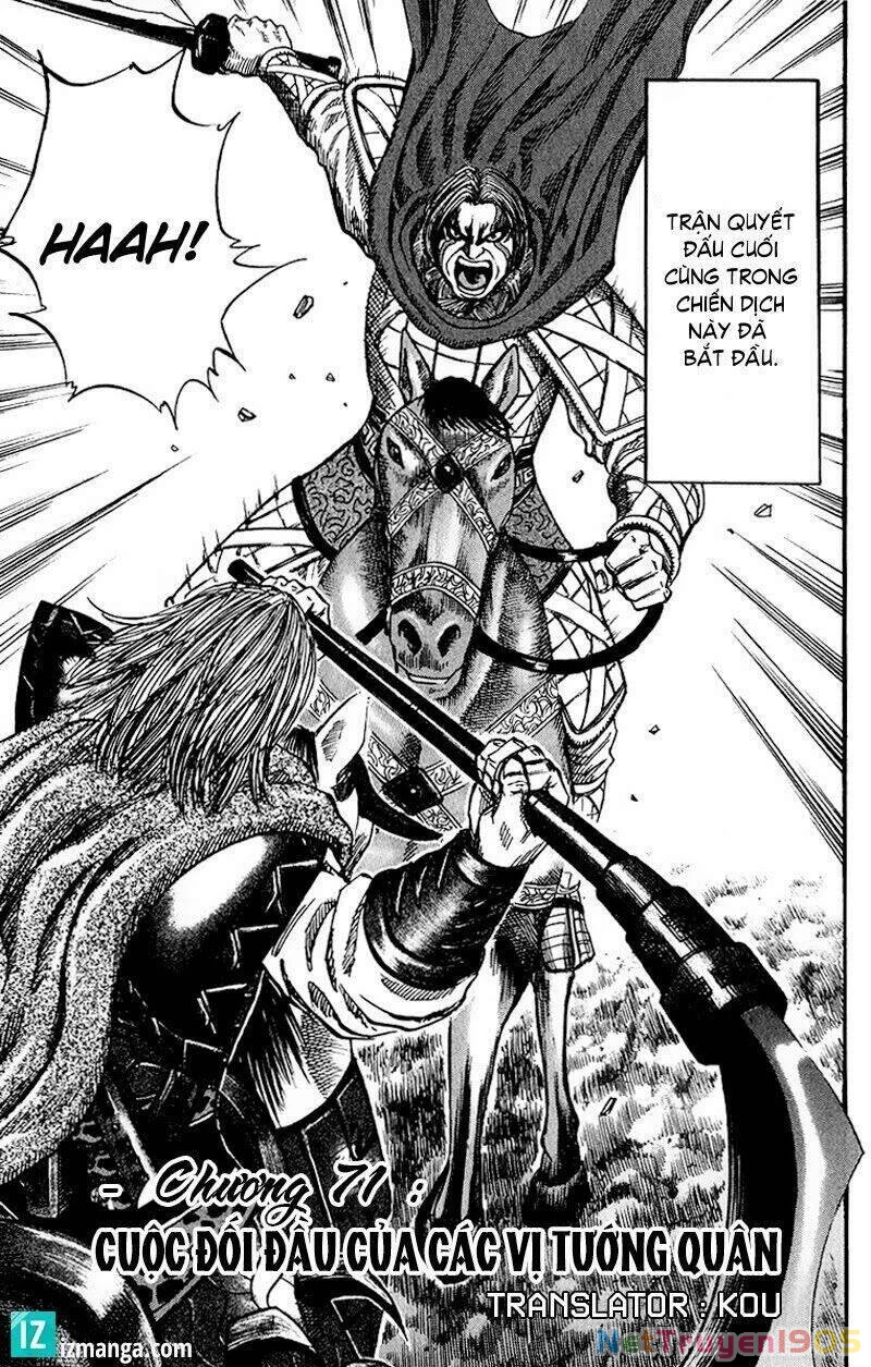 Vương Giả Thiên Hạ Chapter 71 - 3