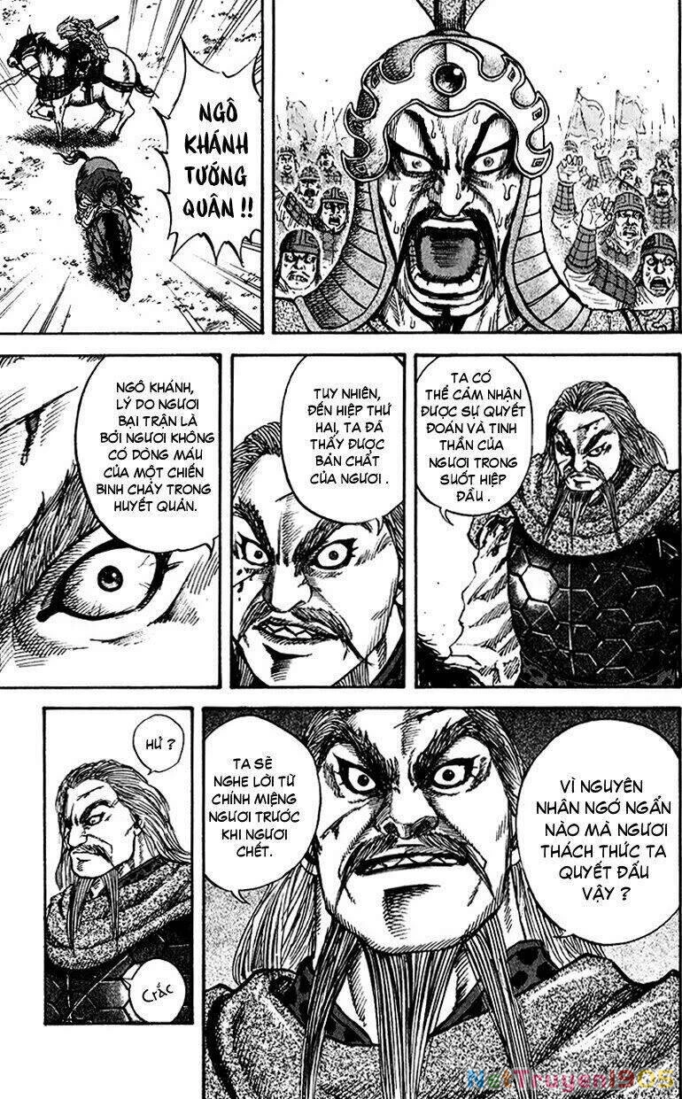 Vương Giả Thiên Hạ Chapter 71 - 16