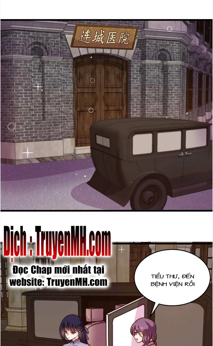 Ngày Nào Thiếu Soái Cũng Ghen Chapter 605 - 2