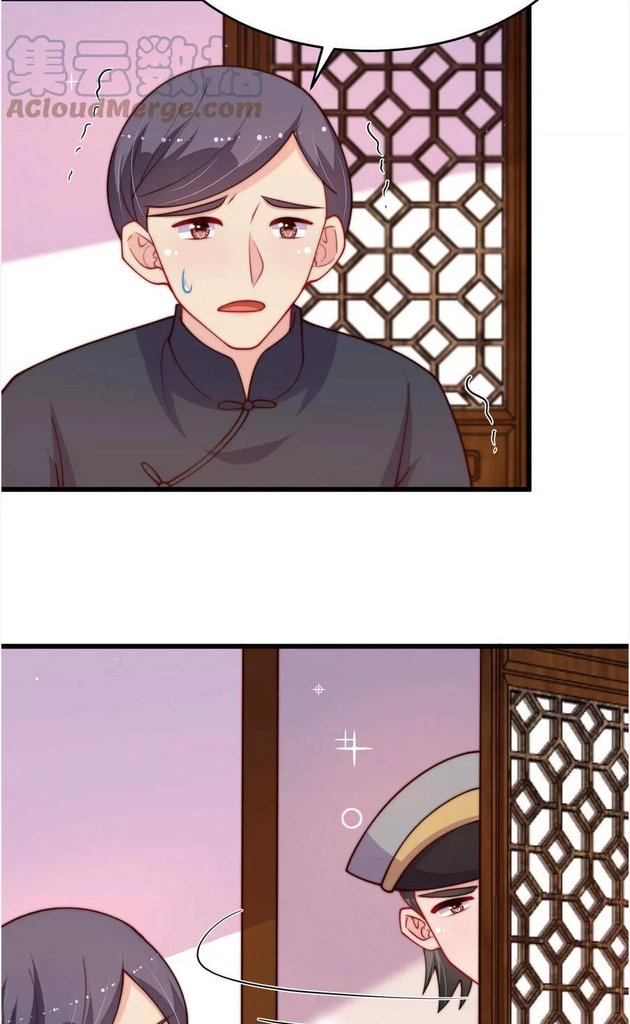 Ngày Nào Thiếu Soái Cũng Ghen Chapter 605 - 18