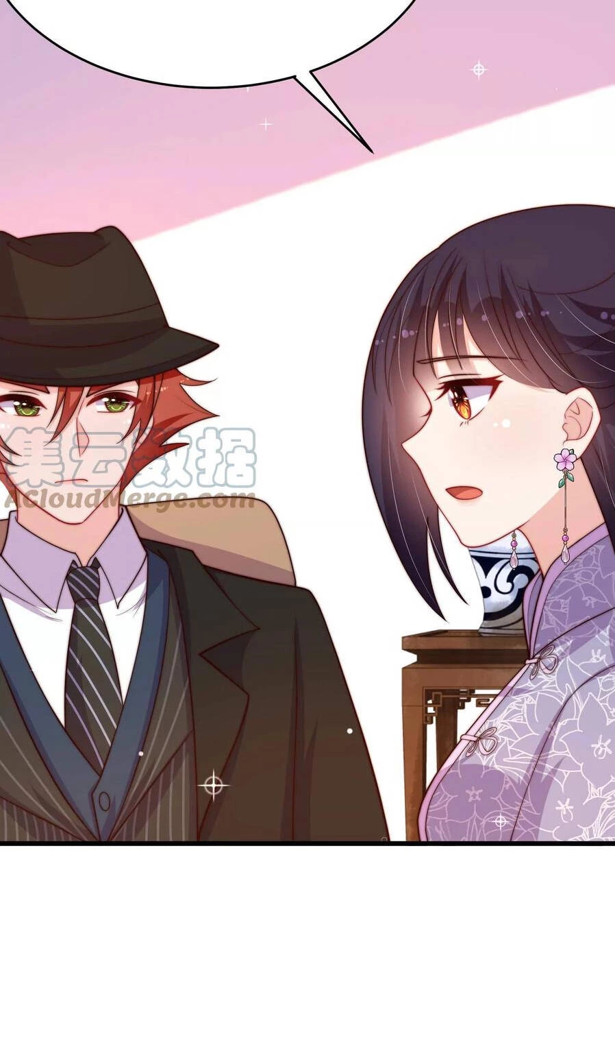 Ngày Nào Thiếu Soái Cũng Ghen Chapter 606 - 4