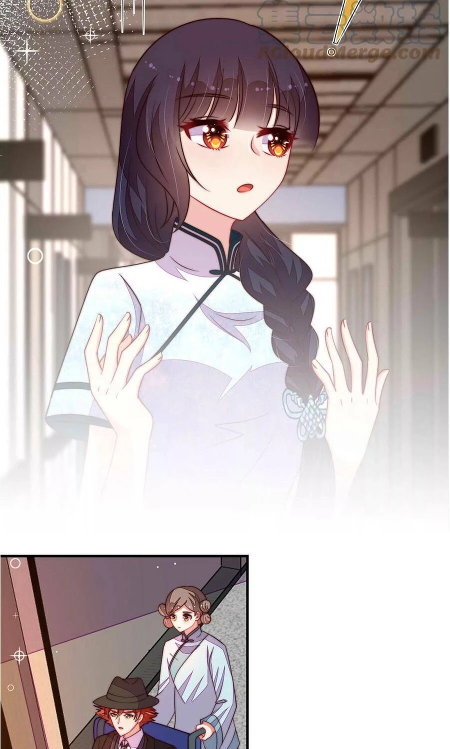 Ngày Nào Thiếu Soái Cũng Ghen Chapter 619 - 16