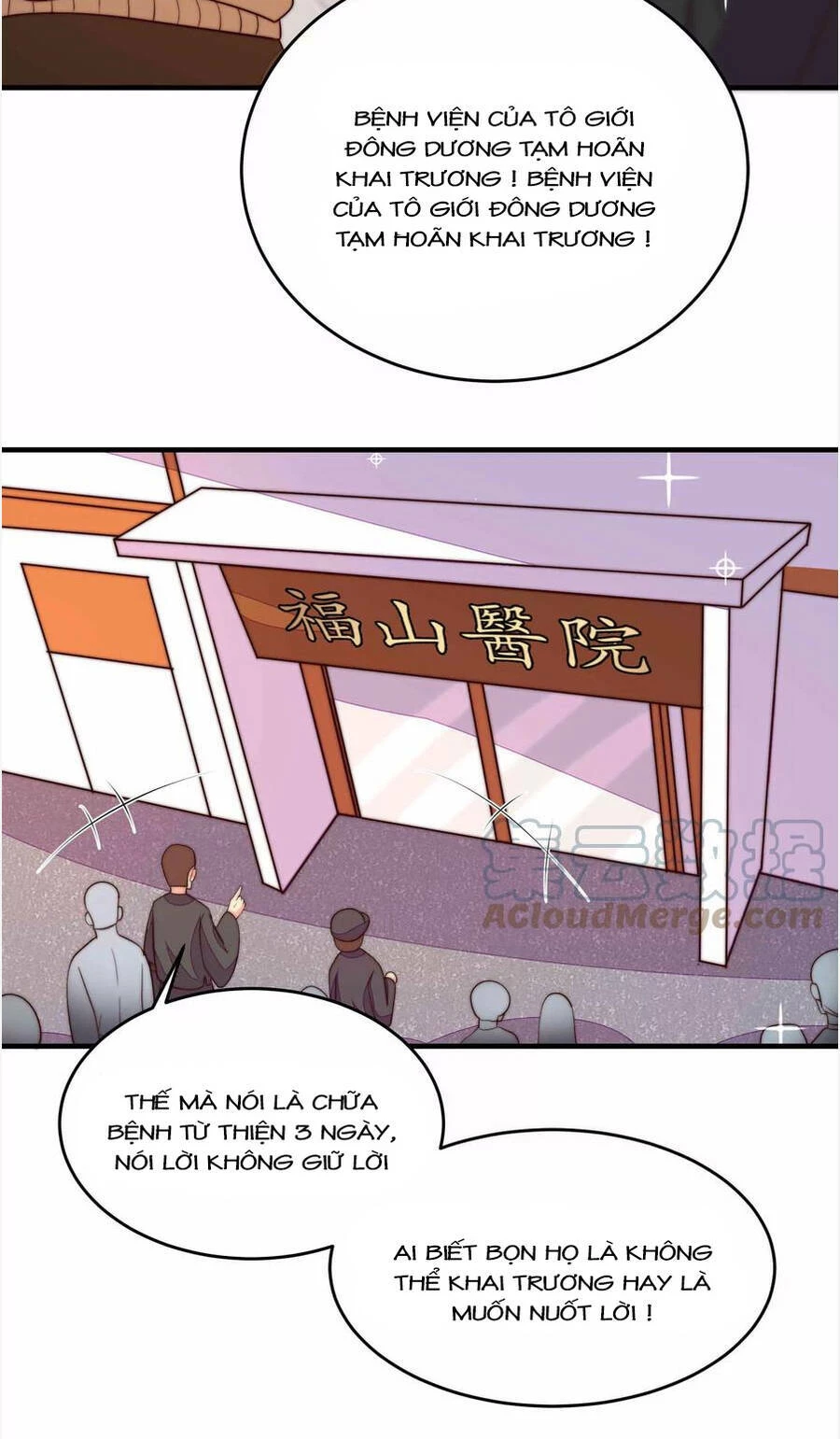 Ngày Nào Thiếu Soái Cũng Ghen Chapter 627 - 3