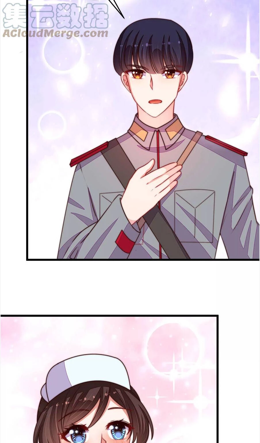 Ngày Nào Thiếu Soái Cũng Ghen Chapter 631 - 5