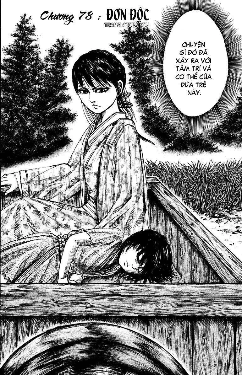 Vương Giả Thiên Hạ Chapter 78 - 3