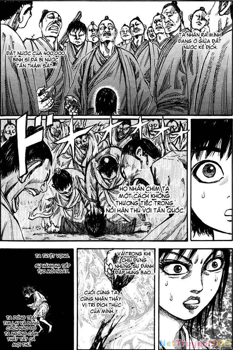 Vương Giả Thiên Hạ Chapter 78 - 17