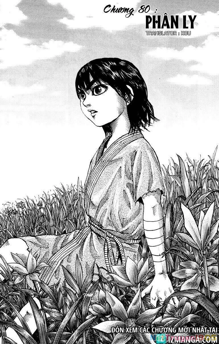 Vương Giả Thiên Hạ Chapter 80 - 3