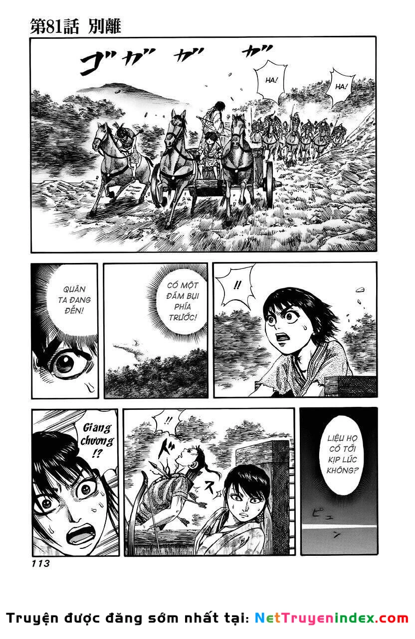 Vương Giả Thiên Hạ Chapter 81 - 2