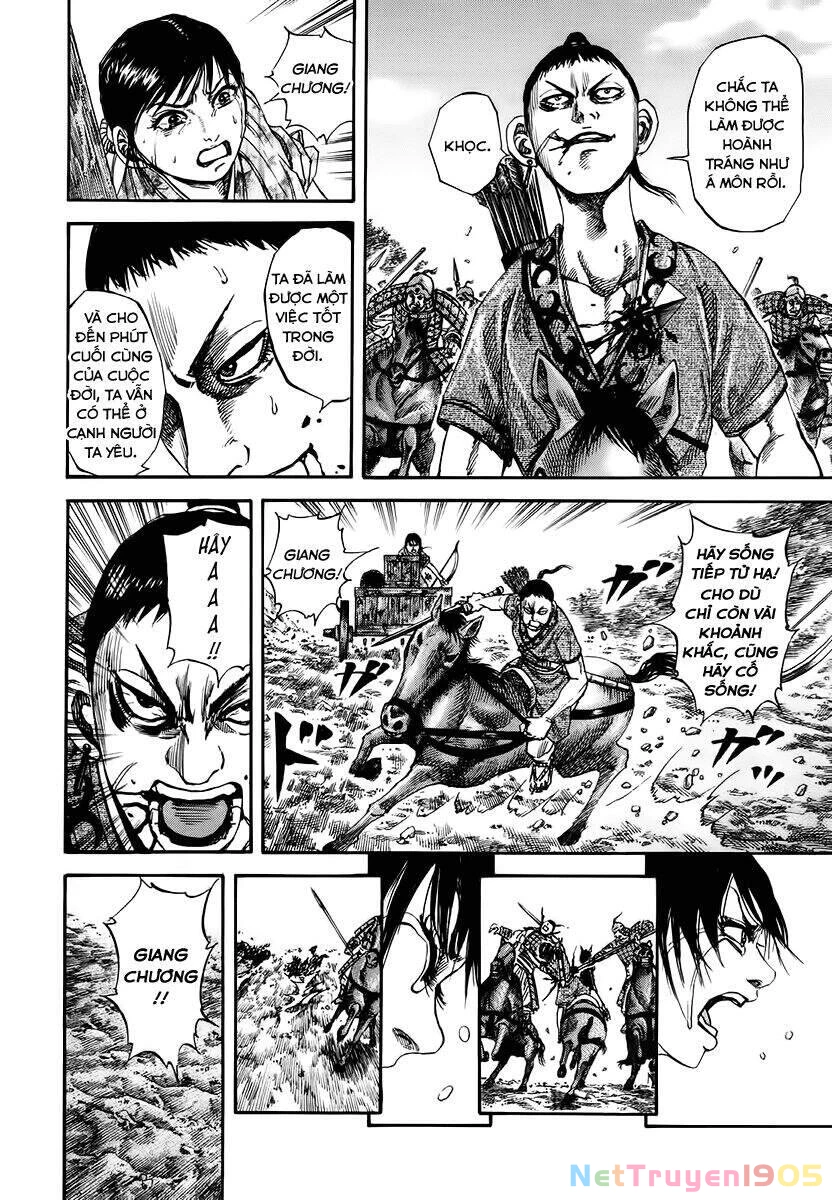 Vương Giả Thiên Hạ Chapter 81 - 3