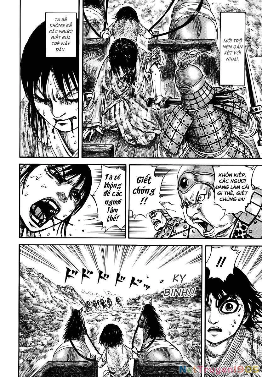 Vương Giả Thiên Hạ Chapter 81 - 11