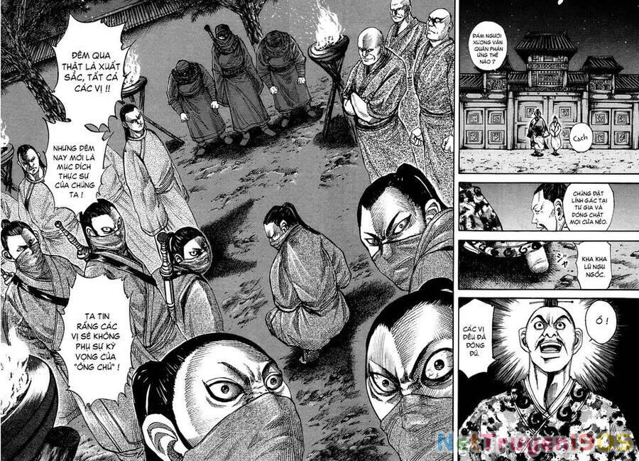 Vương Giả Thiên Hạ Chapter 83 - 5