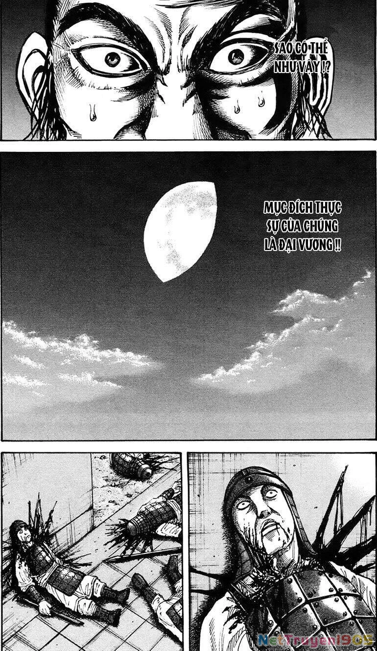 Vương Giả Thiên Hạ Chapter 83 - 15