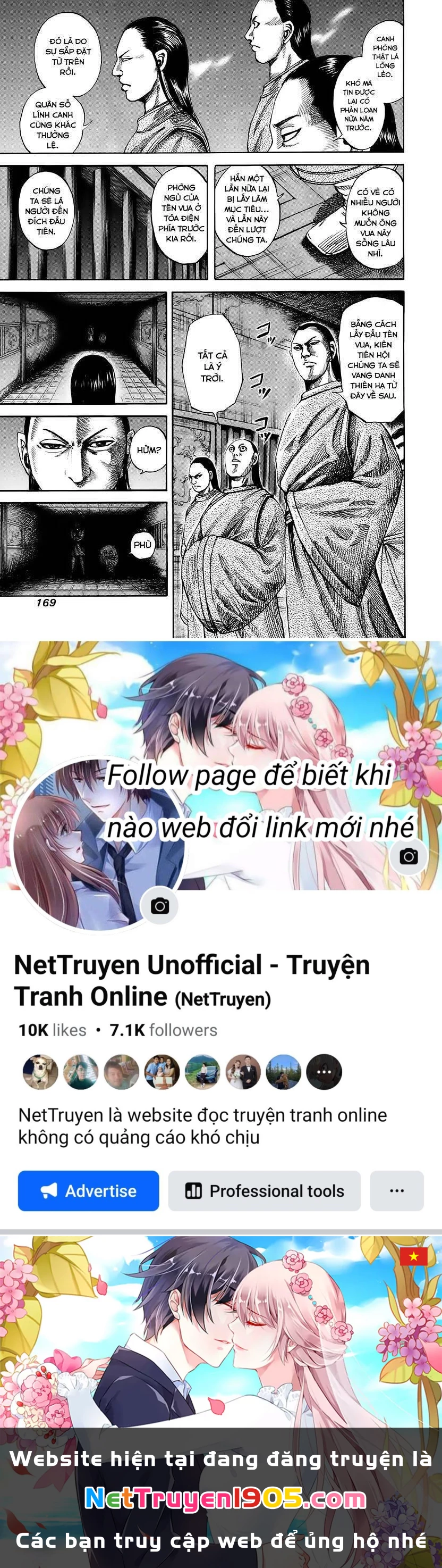 Vương Giả Thiên Hạ Chapter 83 - 18