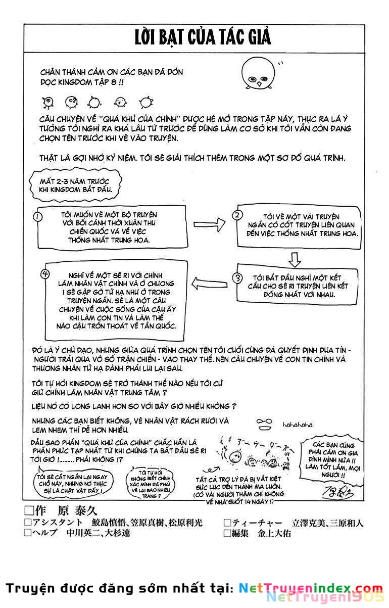 Vương Giả Thiên Hạ Chapter 85 - 19