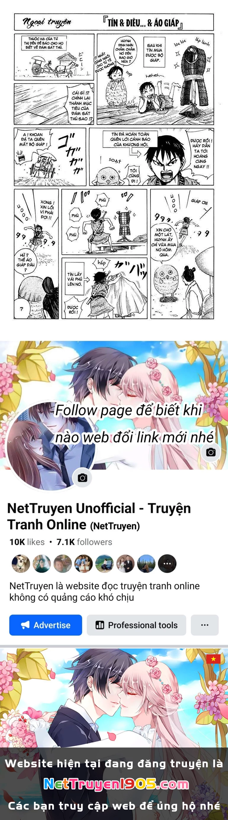 Vương Giả Thiên Hạ Chapter 85 - 21