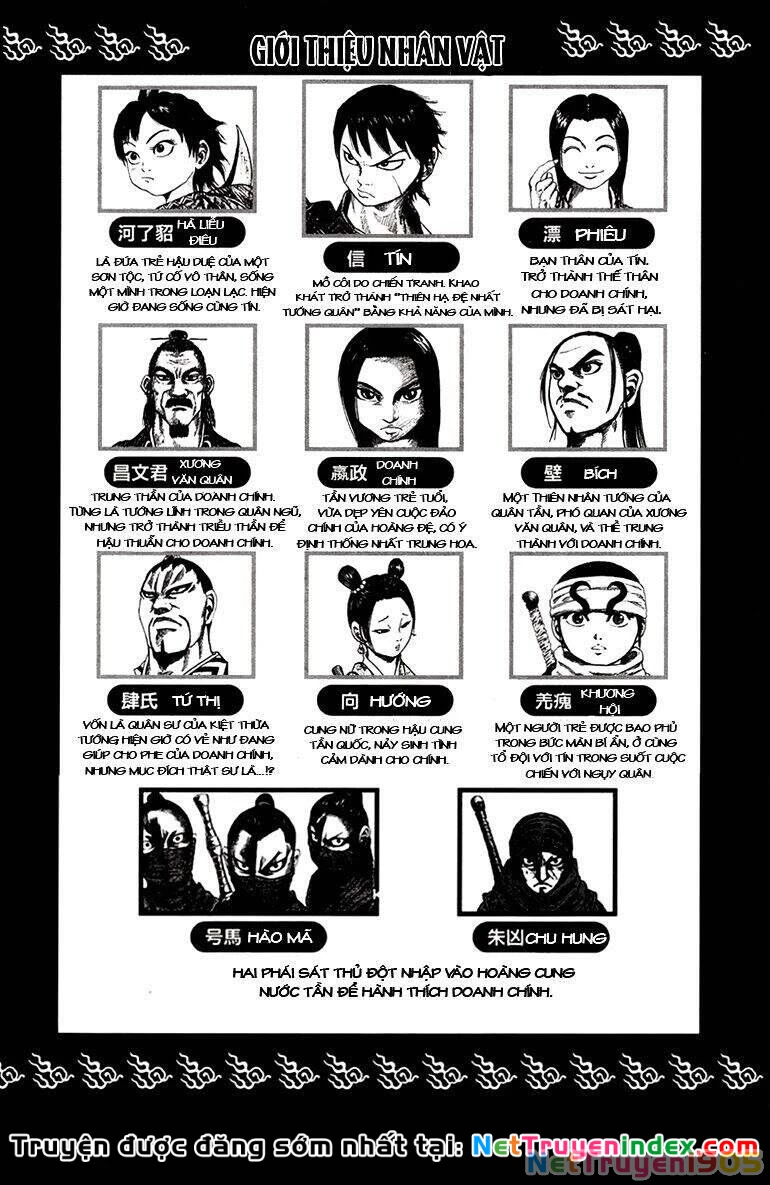 Vương Giả Thiên Hạ Chapter 86 - 5