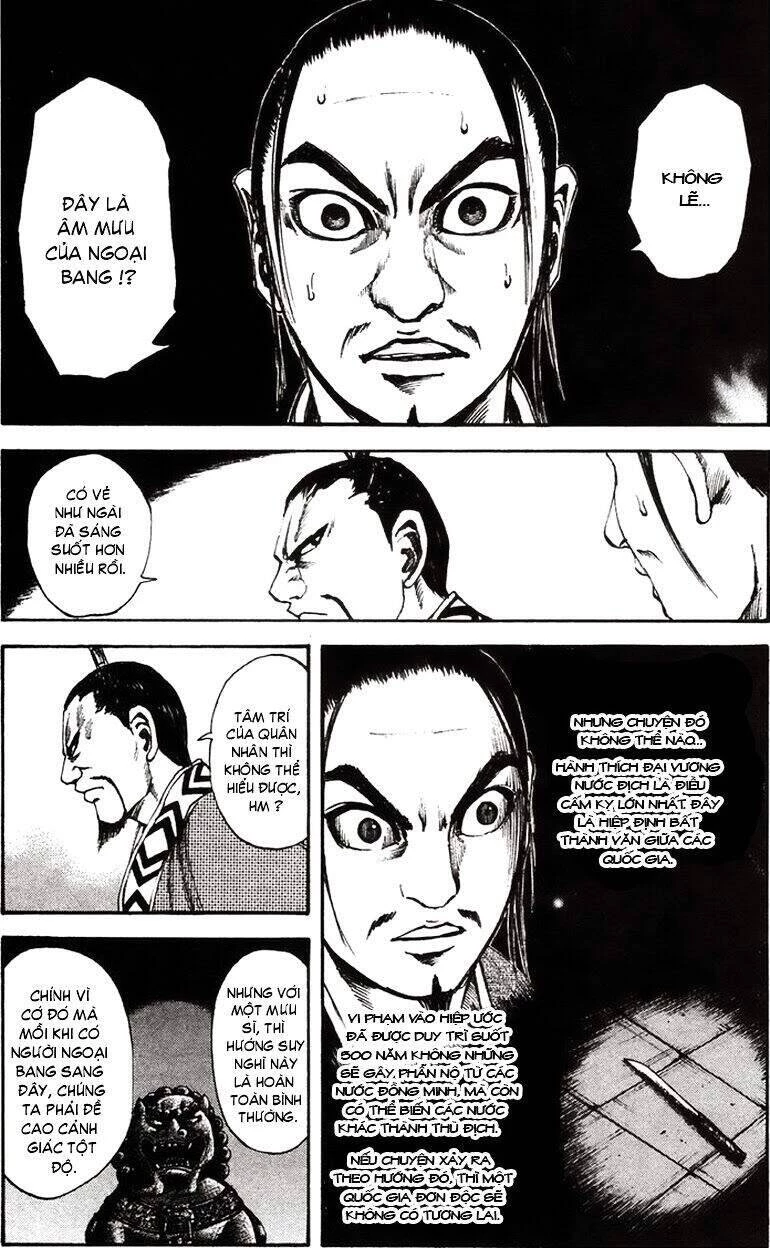 Vương Giả Thiên Hạ Chapter 86 - 13