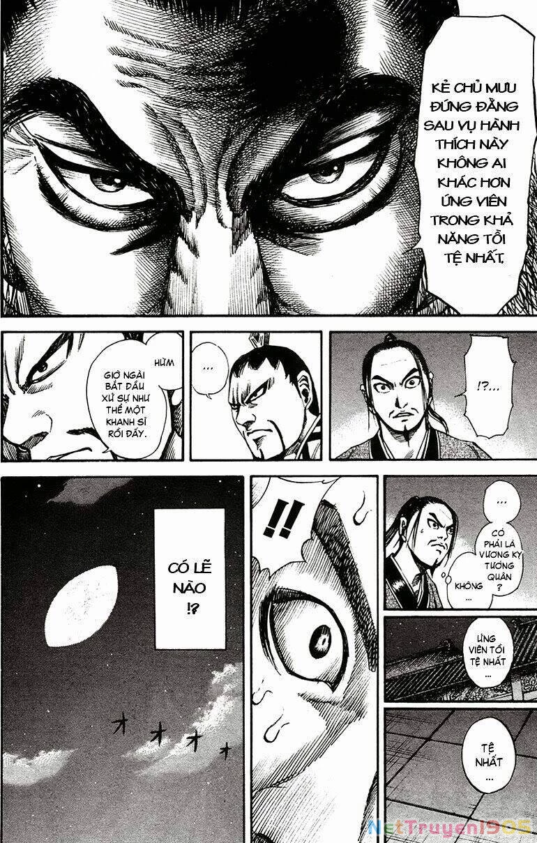 Vương Giả Thiên Hạ Chapter 86 - 15