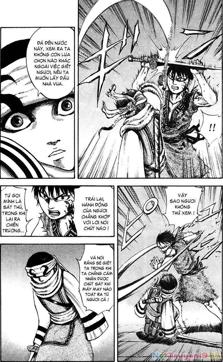 Vương Giả Thiên Hạ Chapter 88 - 12