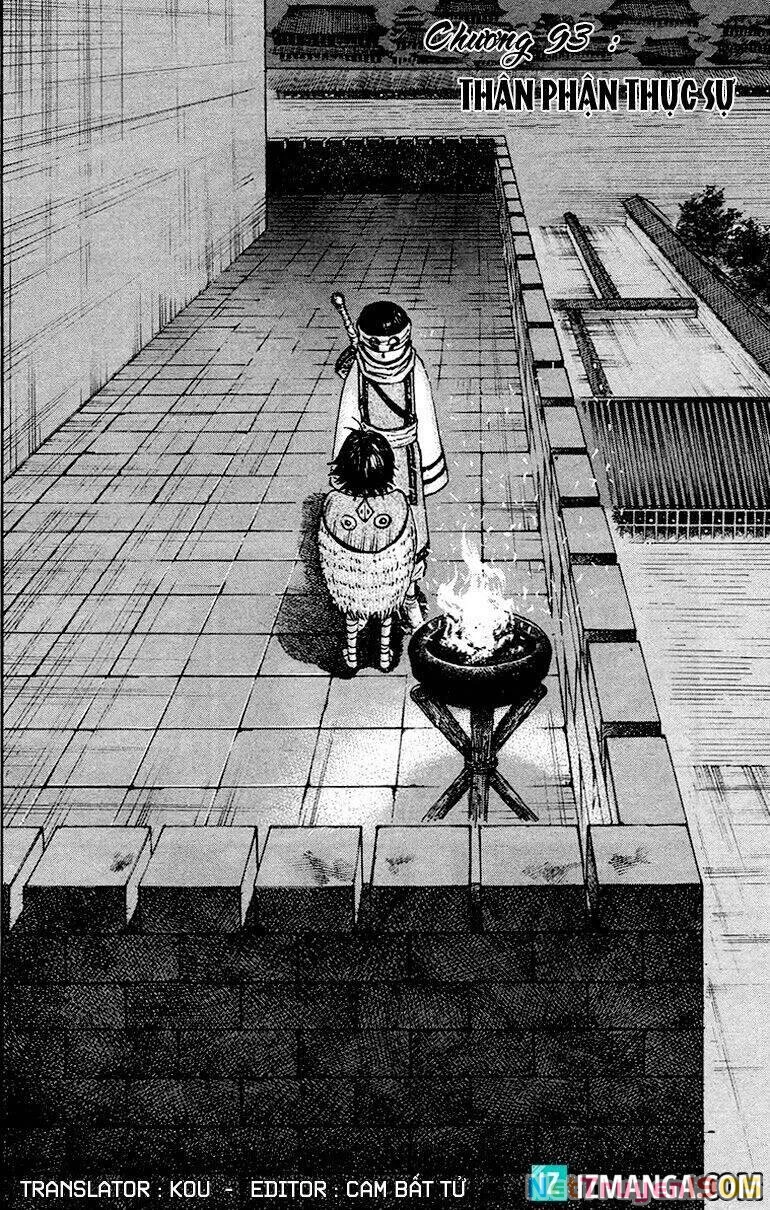 Vương Giả Thiên Hạ Chapter 93 - 3