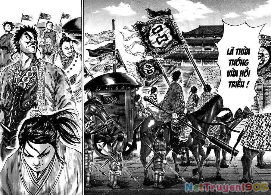 Vương Giả Thiên Hạ Chapter 96 - 17