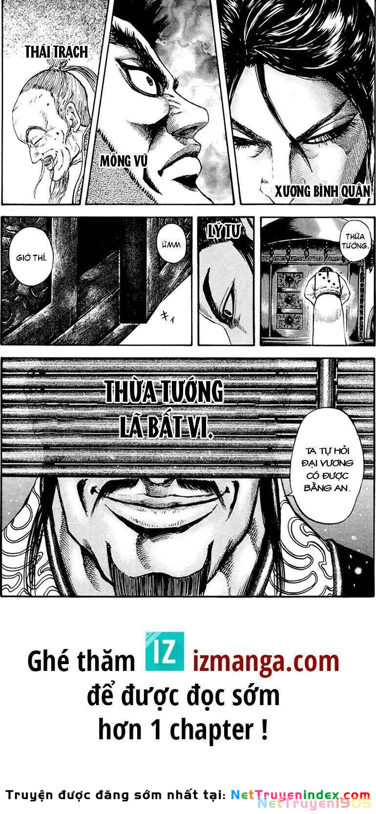 Vương Giả Thiên Hạ Chapter 96 - 18