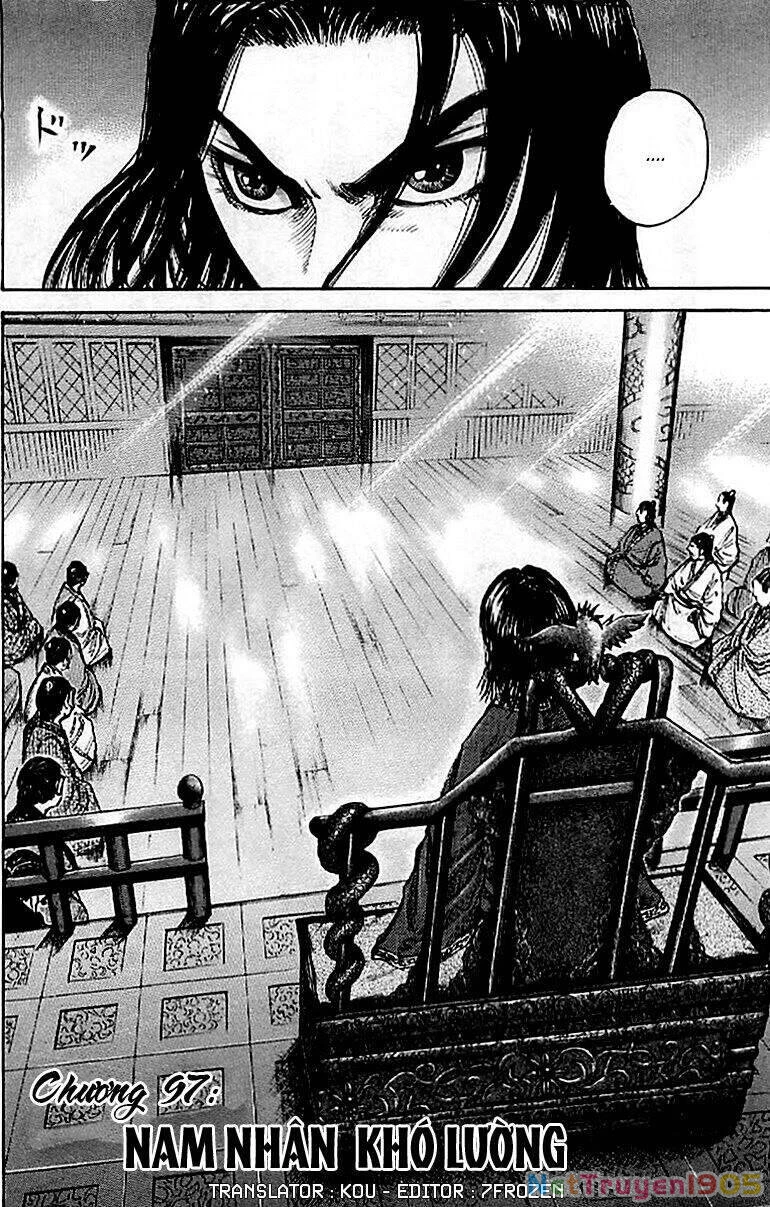 Vương Giả Thiên Hạ Chapter 97 - 7