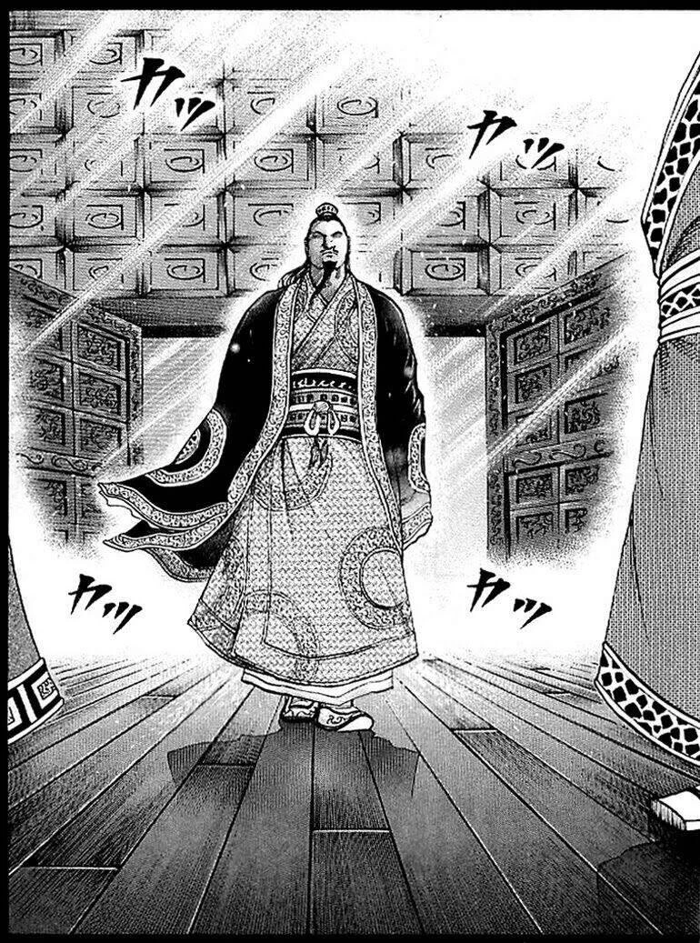 Vương Giả Thiên Hạ Chapter 97 - 16