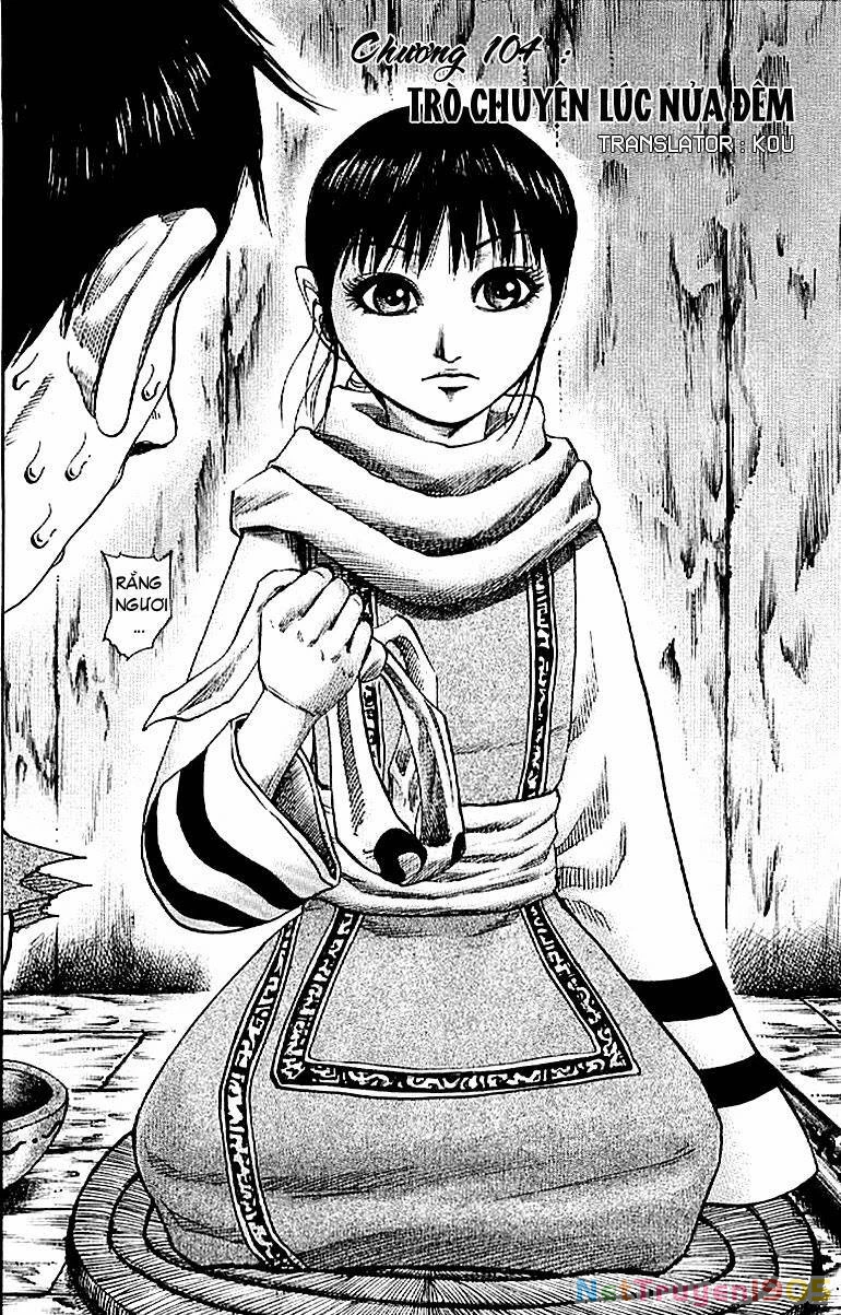 Vương Giả Thiên Hạ Chapter 104 - 3