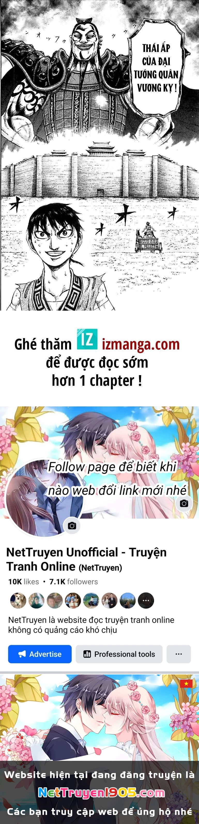 Vương Giả Thiên Hạ Chapter 104 - 19