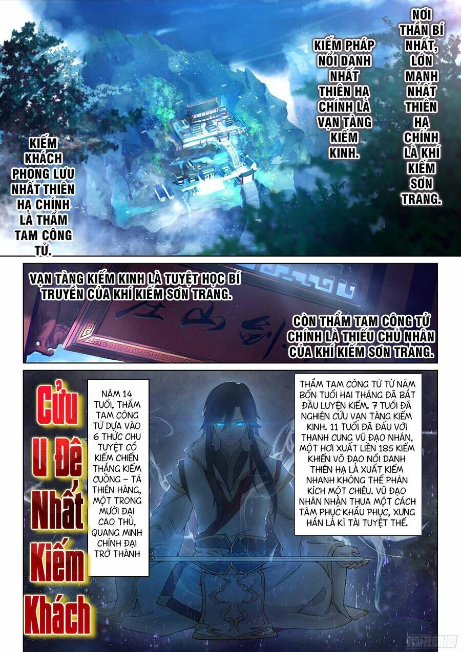 Vạn Cổ Kiếm Thần Chapter 1 - 1
