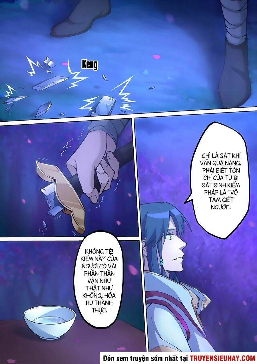 Vạn Cổ Kiếm Thần Chapter 1 - 14