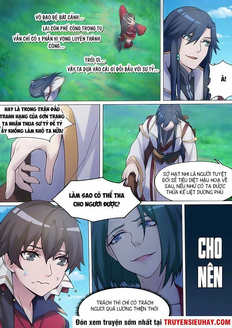 Vạn Cổ Kiếm Thần Chapter 5 - 12