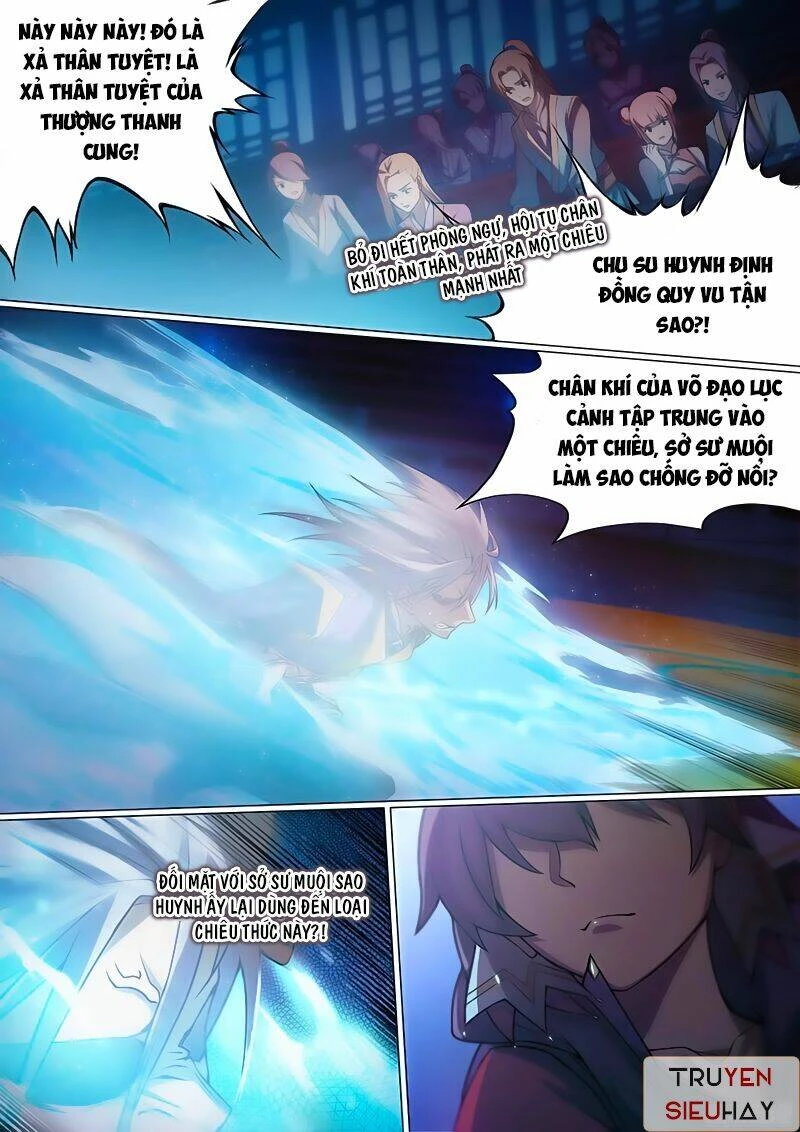 Vạn Cổ Kiếm Thần Chapter 12 - 6