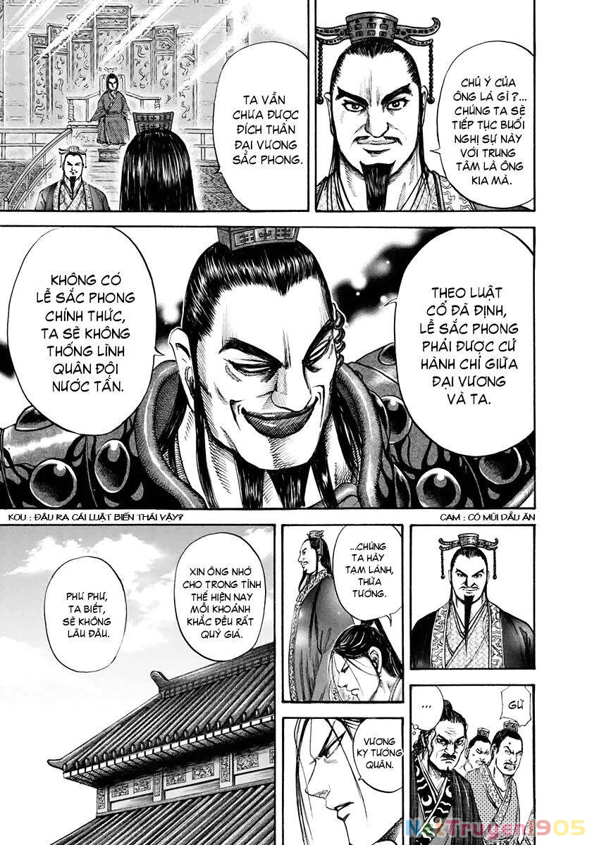 Vương Giả Thiên Hạ Chapter 111 - 13