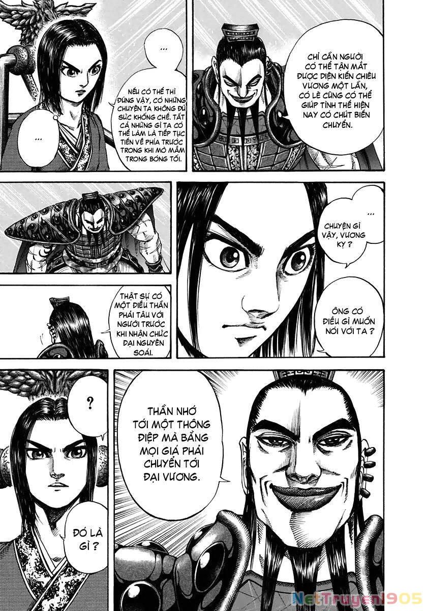 Vương Giả Thiên Hạ Chapter 111 - 17