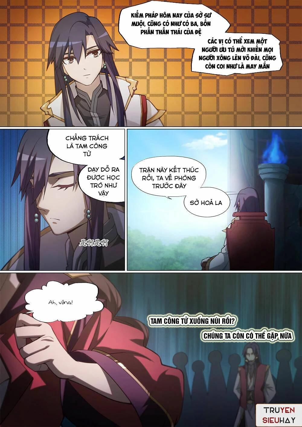 Vạn Cổ Kiếm Thần Chapter 13 - 11