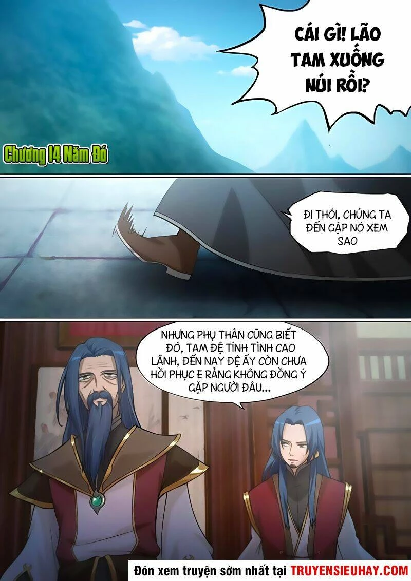 Vạn Cổ Kiếm Thần Chapter 14 - 2