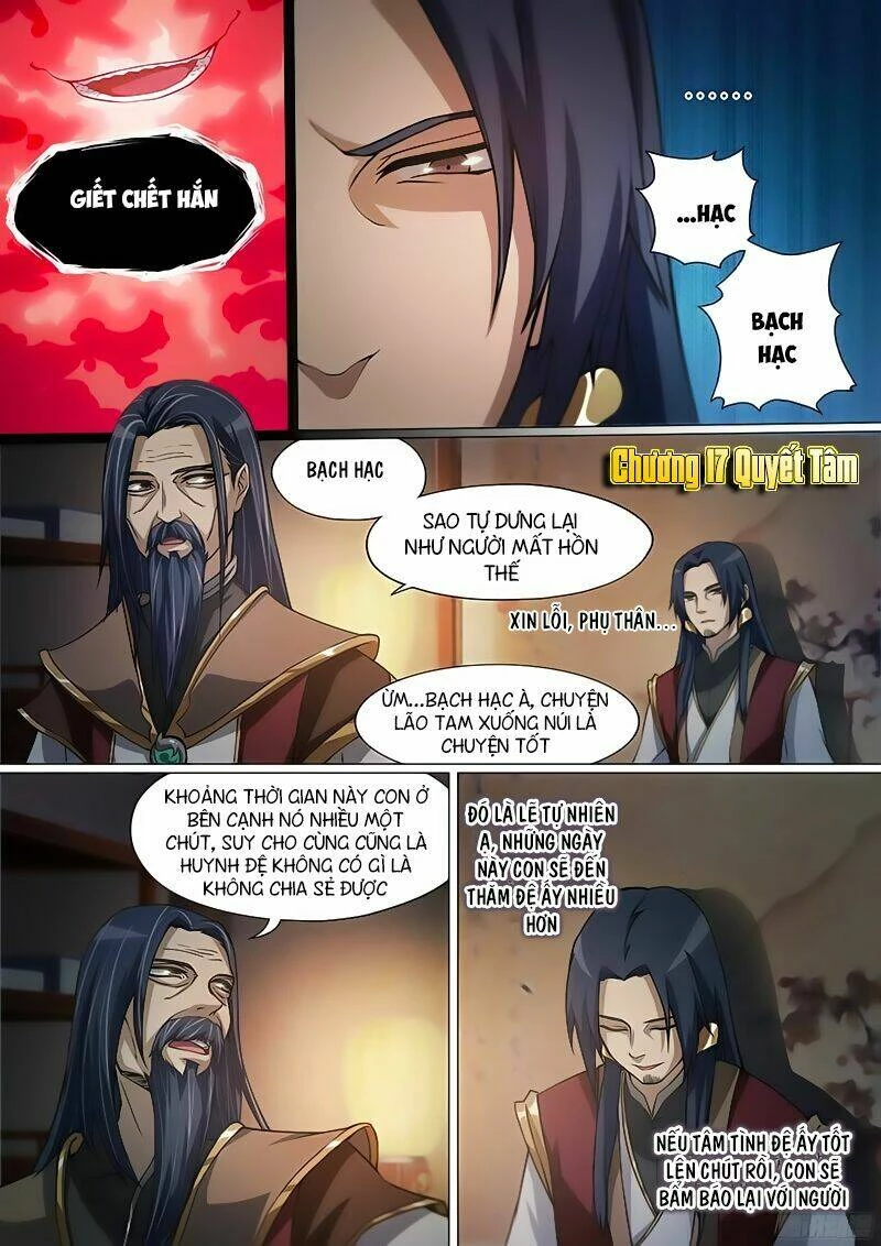Vạn Cổ Kiếm Thần Chapter 17 - 2