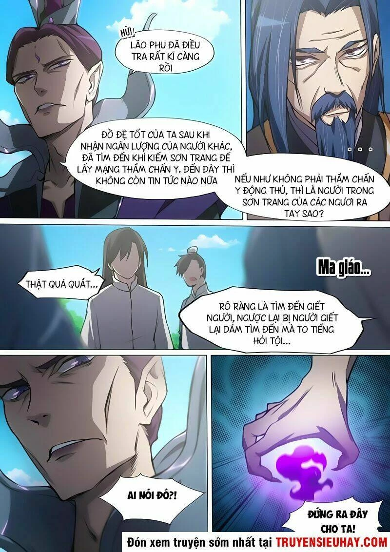 Vạn Cổ Kiếm Thần Chapter 19 - 7