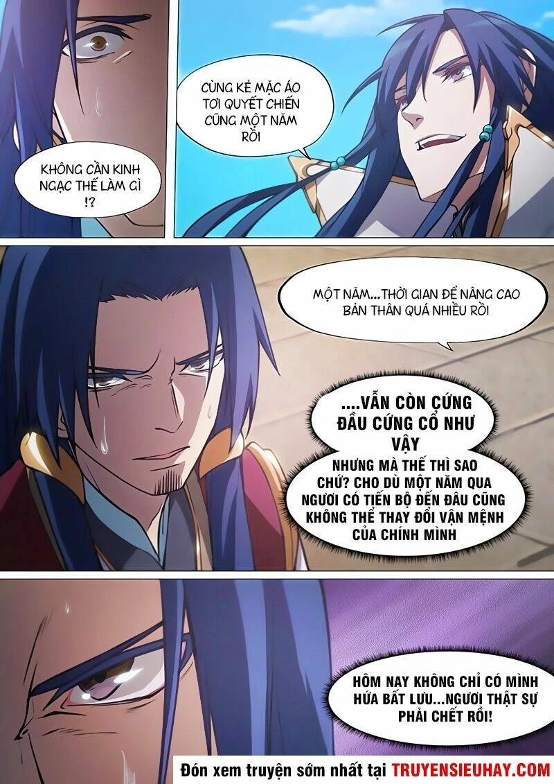 Vạn Cổ Kiếm Thần Chapter 22 - 3