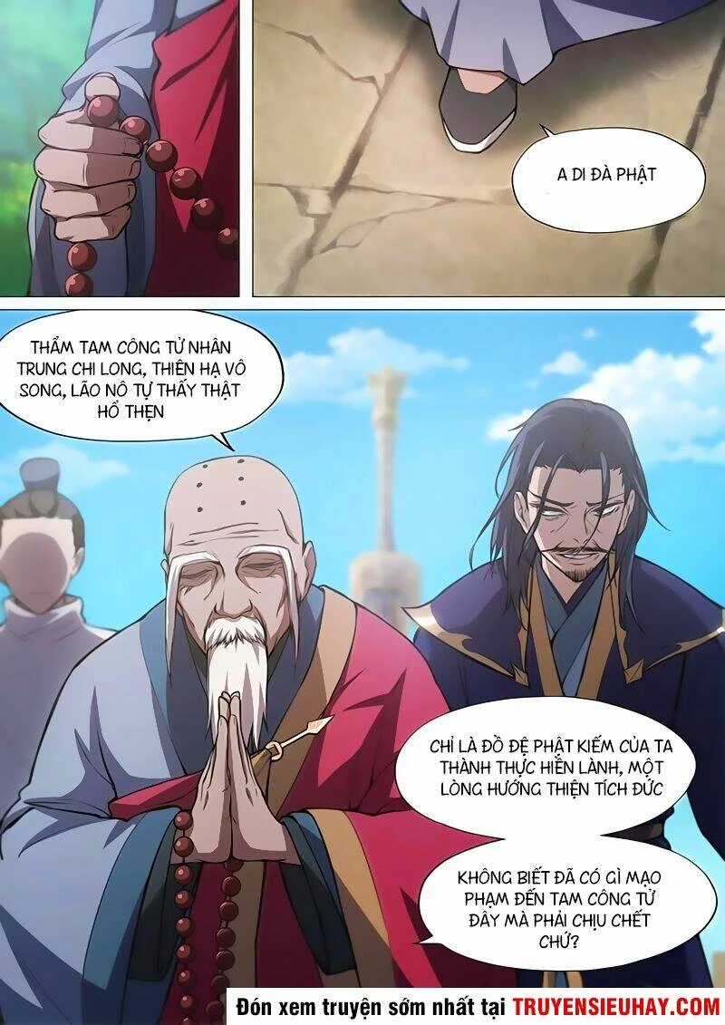 Vạn Cổ Kiếm Thần Chapter 22 - 5