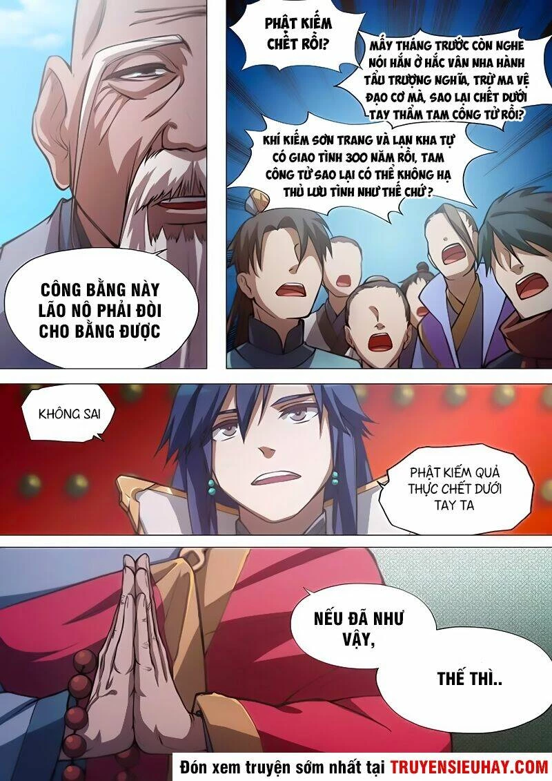Vạn Cổ Kiếm Thần Chapter 22 - 6