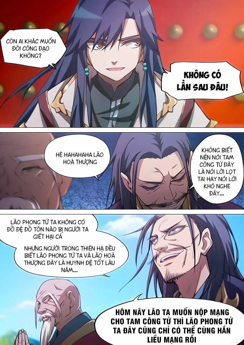 Vạn Cổ Kiếm Thần Chapter 22 - 7