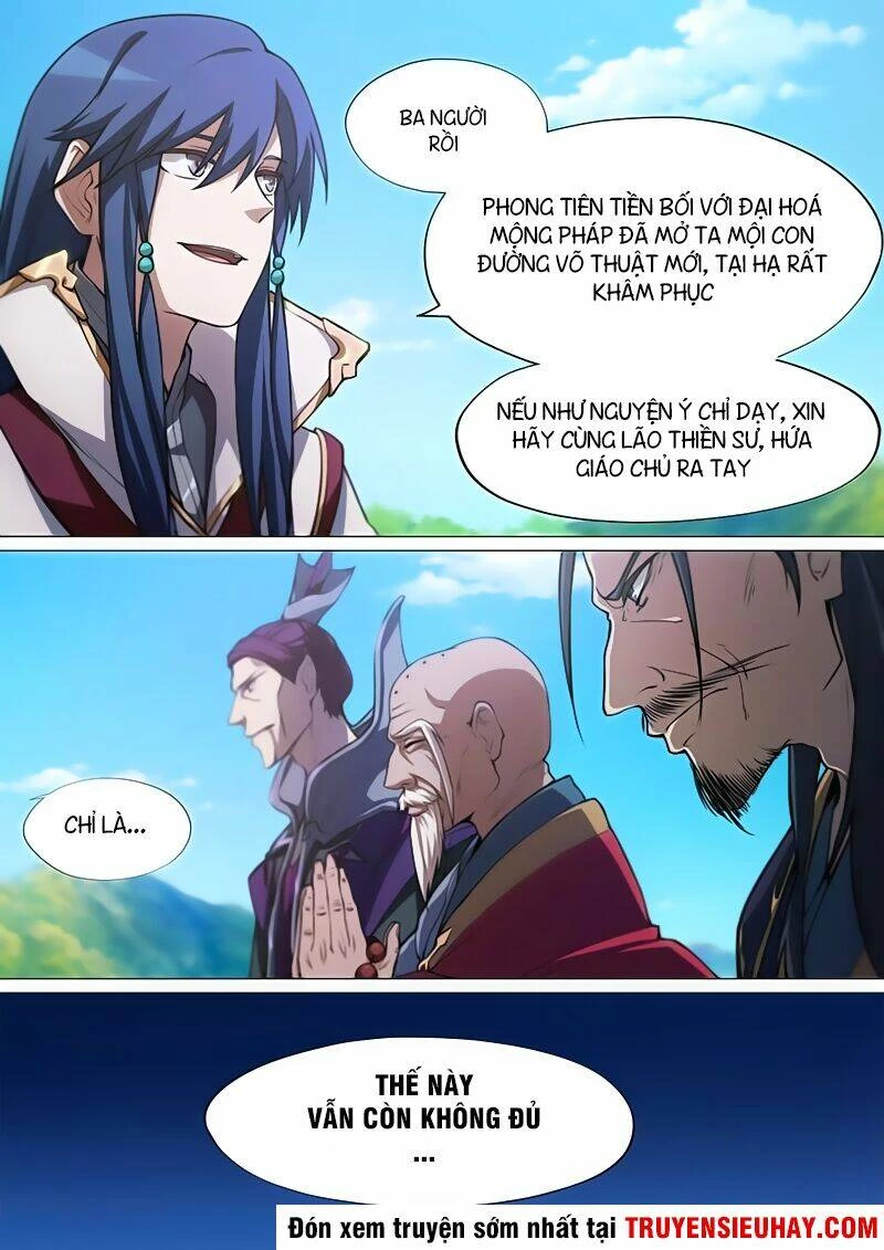 Vạn Cổ Kiếm Thần Chapter 22 - 8