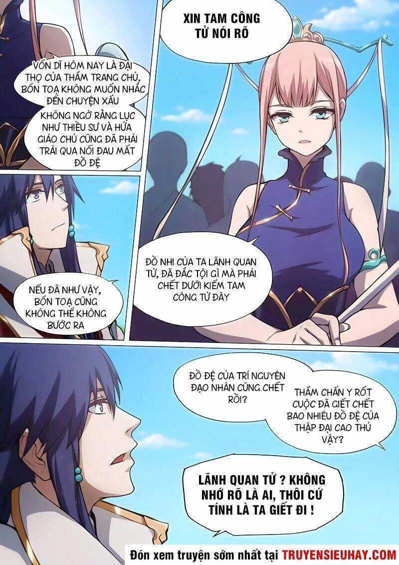 Vạn Cổ Kiếm Thần Chapter 22 - 9