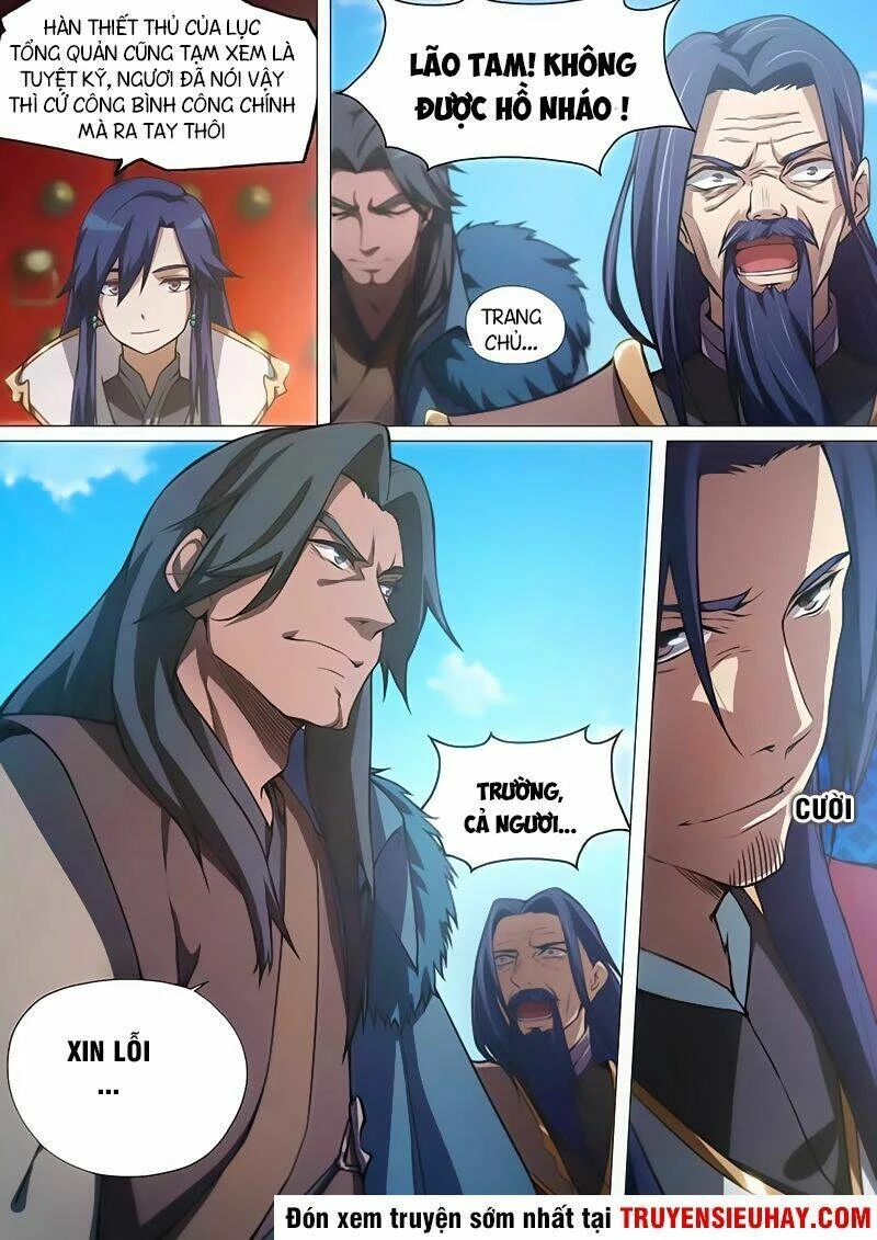 Vạn Cổ Kiếm Thần Chapter 23 - 11