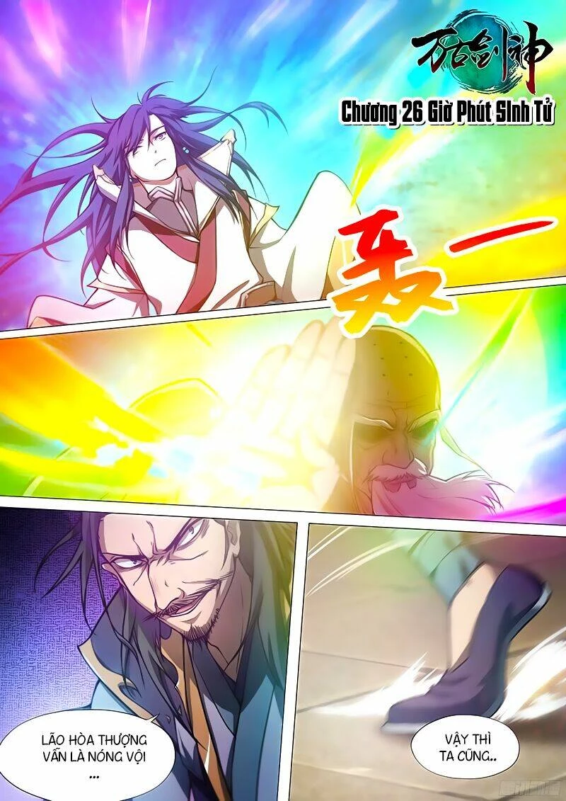 Vạn Cổ Kiếm Thần Chapter 26 - 2