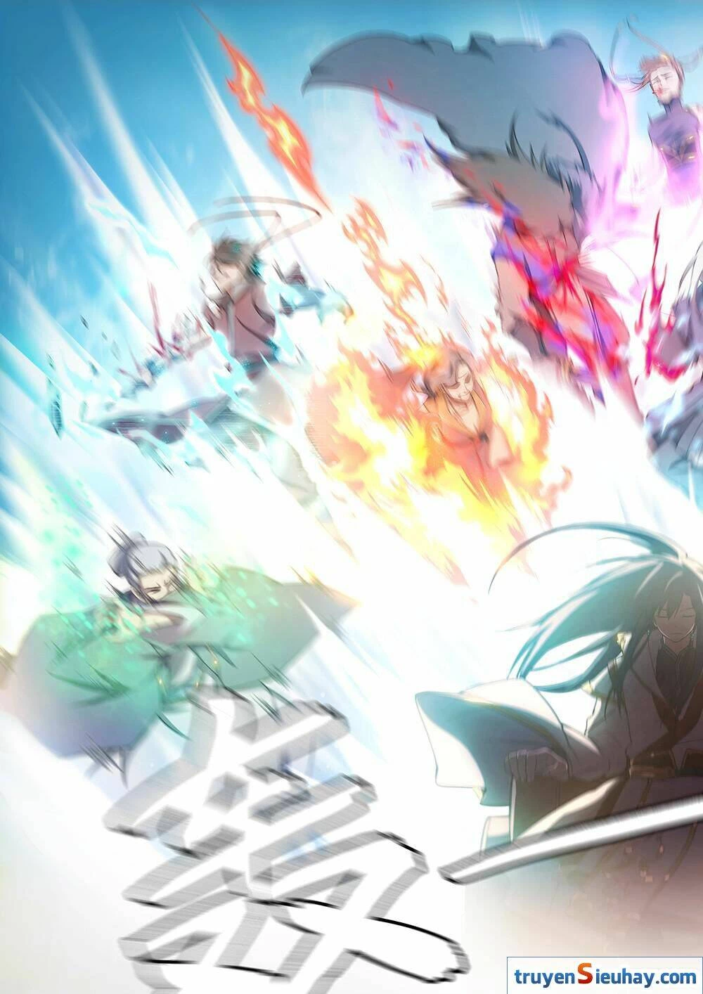 Vạn Cổ Kiếm Thần Chapter 27 - 5