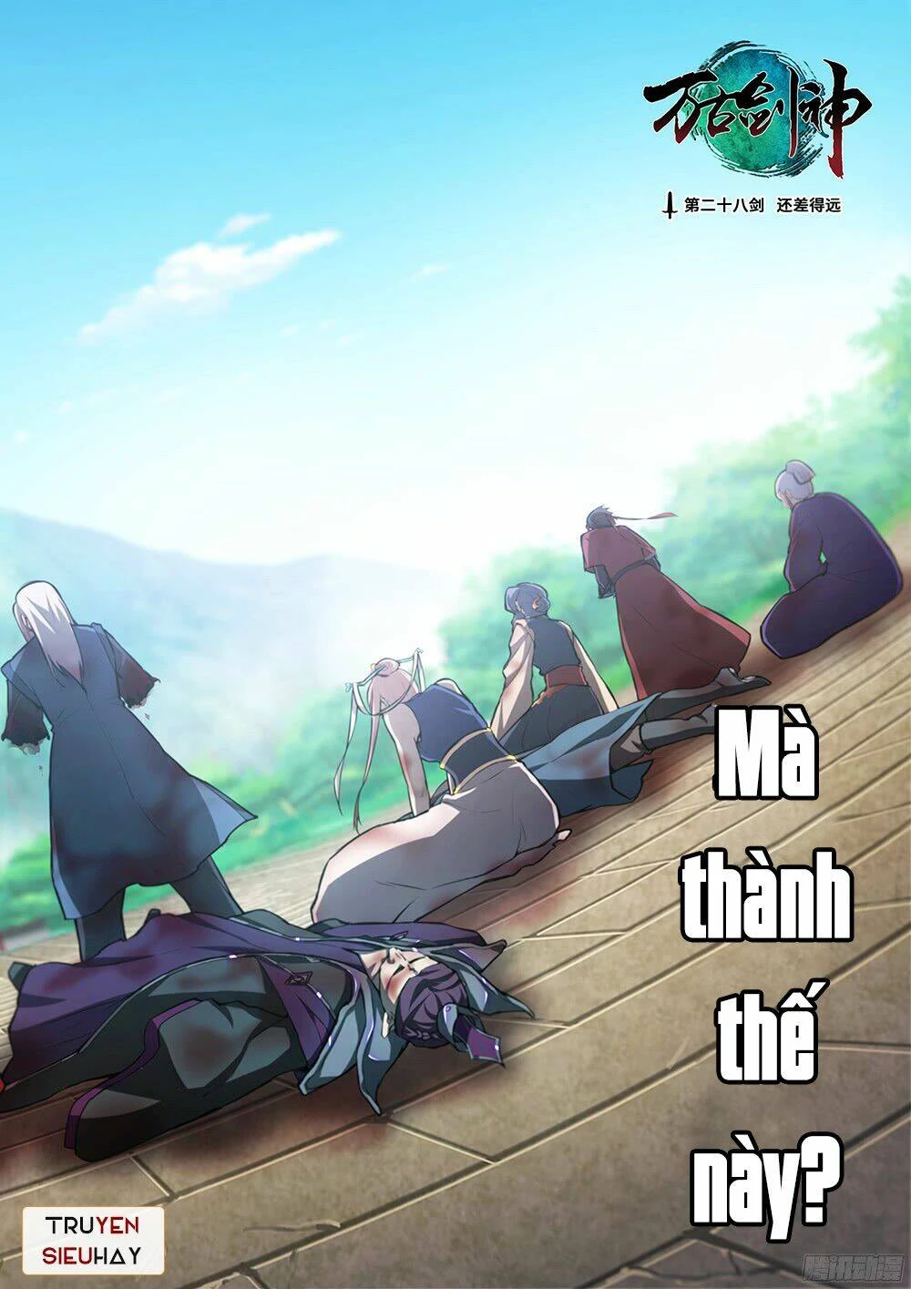 Vạn Cổ Kiếm Thần Chapter 28 - 2